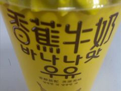 -全家便利店(桂平路店)