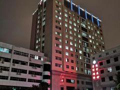 -郑州大学第二附属医院(经八路院区)