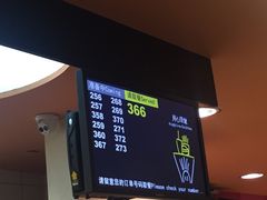 -麦当劳(天兴罗斯福店)