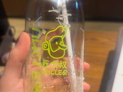 -丘大叔柠檬茶(来福士广场分店)