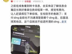 -古德菲力健身(特区报业店)