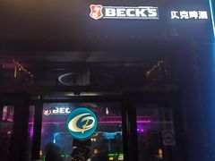 -老外街