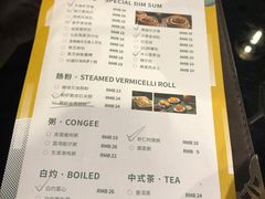 -金翠河烧鹅餐厅(北城天街店)
