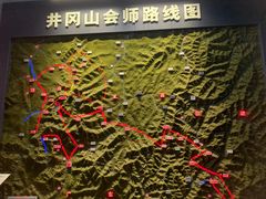 -南昌八一起义纪念馆