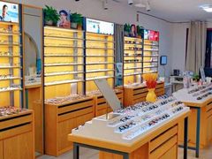 -优医视平价眼镜蔡司依视路折扣工厂店(十里堡店)