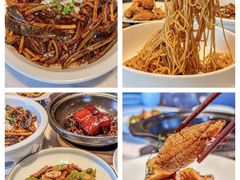 -苏帮袁Sue Cuisine(来福士店)