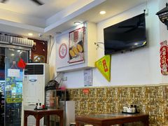 -竹园竹升面(西关总店)