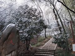 -穹窿山景区