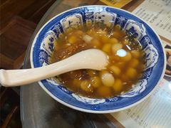 冰汤圆-阿坤传统手工小吃(沙坪坝店)
