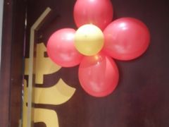 -老蒲鲜·地标·非遗美食(涵江店)