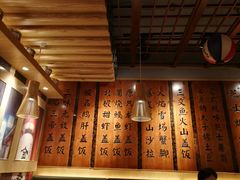-渔井食堂(新洲店)