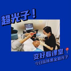 -沈阳亿美医疗美容
