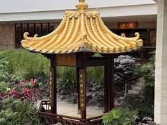 -白天鹅宾馆-玉堂春暖餐厅