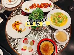 -北京饭店谭家菜