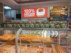 -味多美蛋糕(六里桥店)