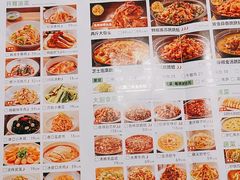 -首秀·四川料理(星耀101店)