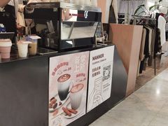 -Manner Coffee(芮欧百货店)