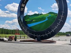 -塞罕坝国家级自然保护区