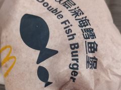 -麦当劳(明湖店)