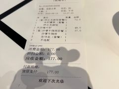 -翠华餐厅(维璟印象城店)