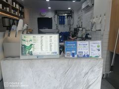 -茶百道(蔡锷北路店)