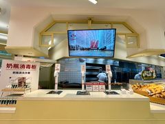 -红星前进面包牛奶公司(君太店)