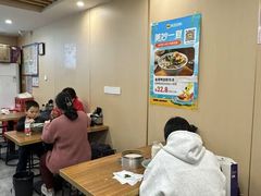 -金原鸭血粉丝汤·汤包·脆皮烤鸭(南京博物院店)