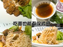-友达面馆(广州总店)