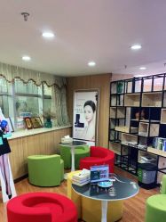 -重庆军美医疗美容医院