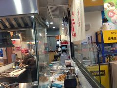 -町门烤肉拌饭专门店(新天地店)
