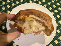 麻薯羊角-OUR Bakery(中海环宇荟店)