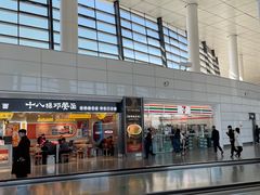 -郑州新郑国际机场-T2航站楼