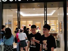 -LV路易威登(国际广场店)