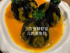 -格鲁·秀色Georgia’s Feast