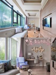 点击看大图 -馨月汇·一悦馨香月子中心(前滩店)