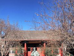 -齐白石旧居纪念馆