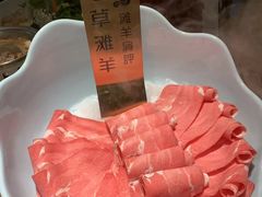 -百草滩羊清水涮羊肉(长城路店)