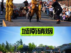 -威海华夏城景区