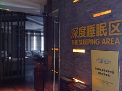 -融汇温泉