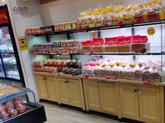-味多美蛋糕(西安门店)