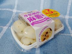 牛奶葡萄麻薯-味多美蛋糕(梨园店)