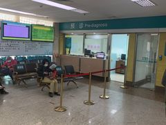 -上海市普陀区中心医院