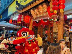 -镇江龙·火锅串串(武侯祠店)