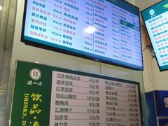 -百年认一力 太原老字号 (桥头街店)