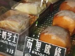 -Juicy Bakery(大学路店)
