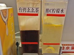 -豪享来中西餐厅(隆昌店)