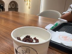 -杏好遇见你(总店)