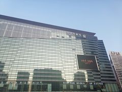 -金光华广场