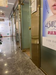 -脸博士医疗美容·眼鼻整形·抗衰中心