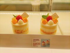 -好利来(新华店)